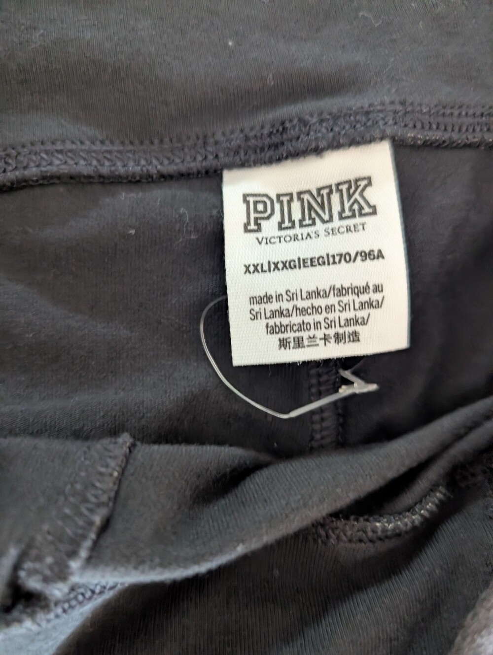 PINK Victoria's Secret Black Side-Logo Bike Shorts - Picture 4 of 6